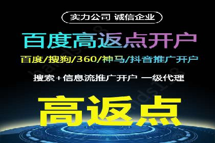 搜索引擎营销（SEM）的创意优化方法案例分享