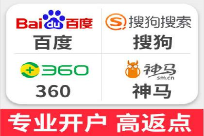 深度剖析：网络推广竞价如何助力教育行业