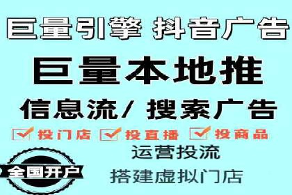 百度推广案例：如何实现广告效果最大化